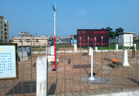 鄭州校園生態環境監測系統